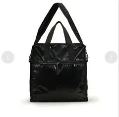 【レア】ひとりっぷコラボLeSportsac　レスポ