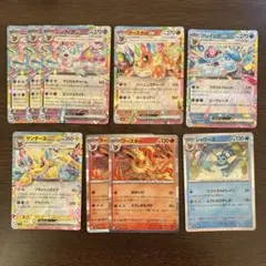 テラスタルフェスex ブイズセット