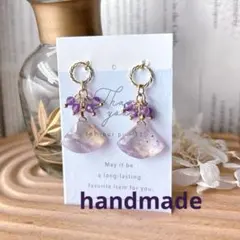 ＊現品★高め★ 天然石　チャーム