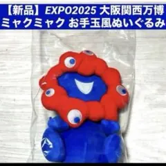 Item thumbnail for item 32492d87-2218-414d-b2fb-ca98c5e245d9