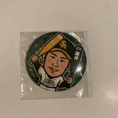 若鷹ガチャ　藤井選手