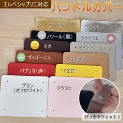 Item thumbnail for item 17dc8308-d3c9-4779-b483-29ed1a184793