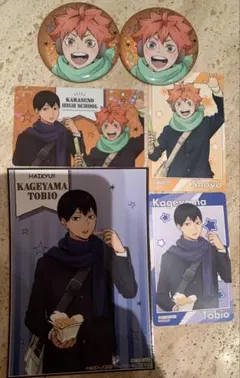 ハイキュー！！コスモワールド☆日向翔陽　影山飛雄　セット　缶バッジ　カード