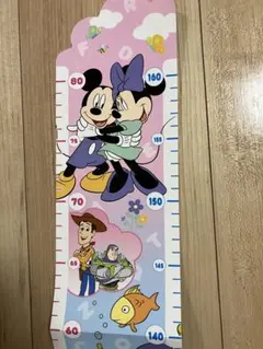 Item thumbnail for item 6d5c3132-a6b9-4ef9-84b5-3cc254f0d133