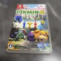 ピクミン4