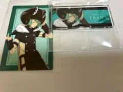 リボーン フラン