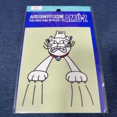 Item thumbnail for item 2354e7d8-6f85-40a9-8328-09ad74e6fab8