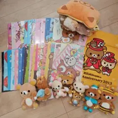 2026年最新】リラックマまとめ売りの人気アイテム - メルカリ