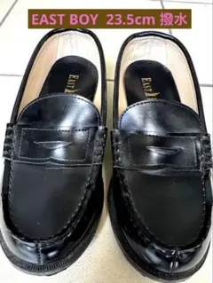 ローファー 革靴