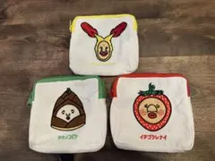 こびとづかん　スクエアポーチ3点セット