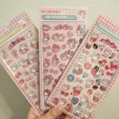 キャラクター 3Dシール 立体 ぷっくり ステッカー3枚セット