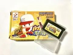 Item thumbnail for item 0d5cc3c3-ff01-4f24-85a6-242b3bc7f5dd