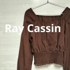 Ray Cassin レイカズン トップス ブラウス コルセット風 長袖 フリーのサムネイル