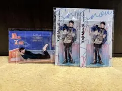 向井康二 SnowMan アクリルスタンド