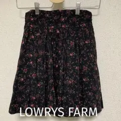 LOWRYS FARM 花柄スカート