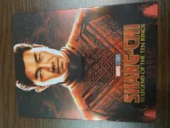 Item thumbnail for item a345bb0a-f466-47c9-a6ed-956b3396a3cc