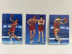 SLAM DUNK ラミネートカード 3枚セット