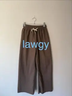 lawgy カジュアルパンツ ブラウン Fサイズのサムネイル
