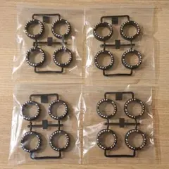 Item thumbnail for item 2471d4ed-beb5-4d5d-9db8-12d15bc50f90