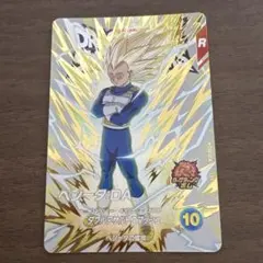 ドラゴンボールダイバーズ ex6-004 ベジータBR