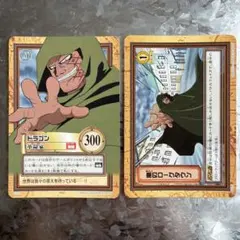 ワンピース ハイパーバトル ドラゴン 嵐のローグタウン C312 FP31