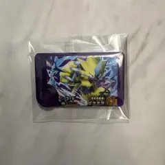 ポケモンフレンダ ゼラオラ