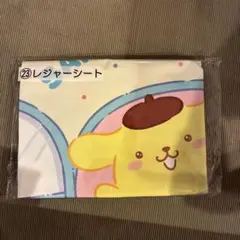 サンリオ当りくじ　ポチャッコ　シナモンロール　レジャーシート　あたりくじ