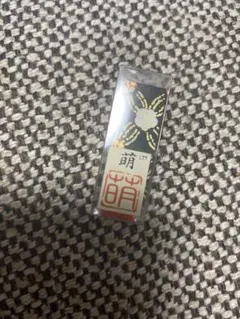 Item thumbnail for item d3b4fc28-90a9-4dbd-b0af-bedc063de228