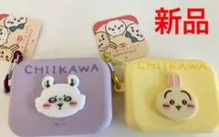 ちいかわ CHIIKAWA ミニシリコンポーチ 2個セット うさぎ モモンガ