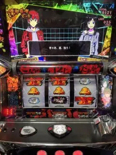 おとめ妖怪ざくろ 不要機付き パチスロ 実機 - メルカリ