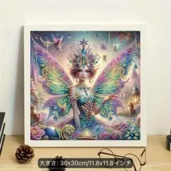 ダイヤモンドアート特殊ビーズ カラフルツリー 30cm X30cm - メルカリ