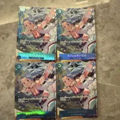 ワンピースカード ネフェルタリ・ビビ SR パラレル EB02-026 青