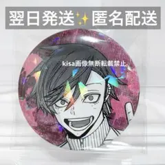 桃源暗鬼 無陀野 ホロ缶vol.7 桃源暗鬼 無陀野 ホロ缶vol.7 桃源暗鬼 ホログラム 缶バッジ vol.7