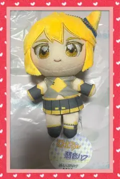 2026年最新】亞北ネル ぬいぐるみの人気アイテム - メルカリ
