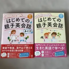 2026年最新】インターナショナルスクール教科書の人気アイテム - メルカリ