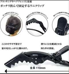 Item thumbnail for item cd5e86c9-ea3f-4ddb-8d8e-6dfa5d181f02