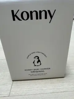KONNY BABY CARRIER ORIGINAL