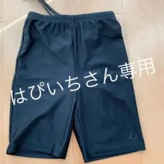 Item thumbnail for item f0fc0733-e40b-48a5-82da-49f21211dafd