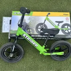 2026年最新】ストライダー スポーツモデル グリーンの人気アイテム