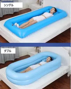 Item thumbnail for item 71527846-6c59-4db9-a65a-90b9c2216156