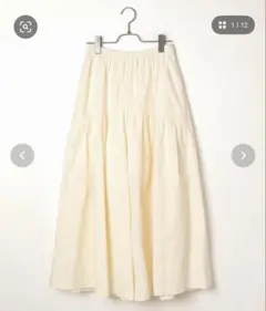 niko and.. MODE NORM CORE コットン塩縮ギャザーパンツ