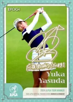 EPOCH 成澤祐美 サインカード 直筆 成澤祐美 直筆サインカード EPOCH JLPGA 2025 女子プロゴルフ - メルカリ