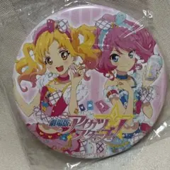 劇場版アイカツスターズ　缶バッジ　虹野ゆめ　桜庭ローラ