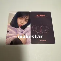 ATEEZ ジョンホ ヨントン トレカ