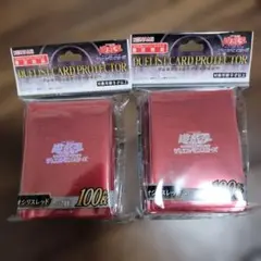 遊戯王　オシリスレッド　未開封スリーブ2個セット　デュエリストカードプロテクター