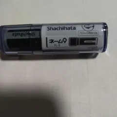 king様 リクエスト 2点 まとめ商品