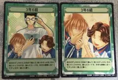 2026年最新】テニスの王子様 TCG 青春学園校内ランキング戦 パックの