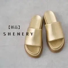 シーナリー shenery 靴