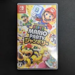 スーパーマリオパーティ ジャンボリー Nintendo switch