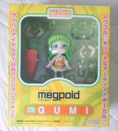2025年最新】ねんどろいど GUMIの人気アイテム - メルカリ